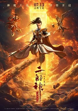 秘书被老板摸到呻吟