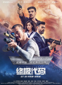 秘书被老板摸到呻吟